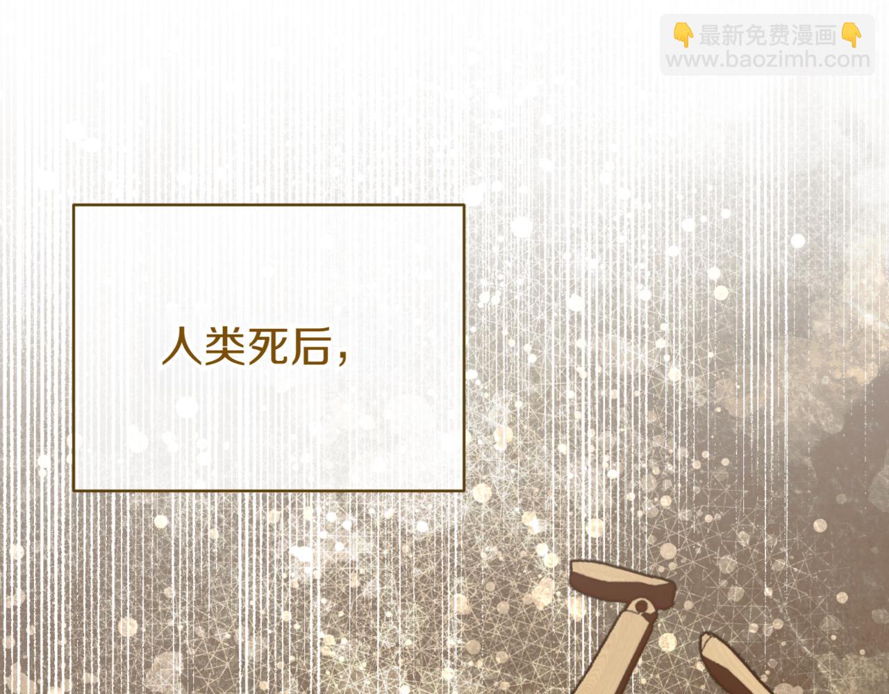 第140话 皇女太厉害了~11