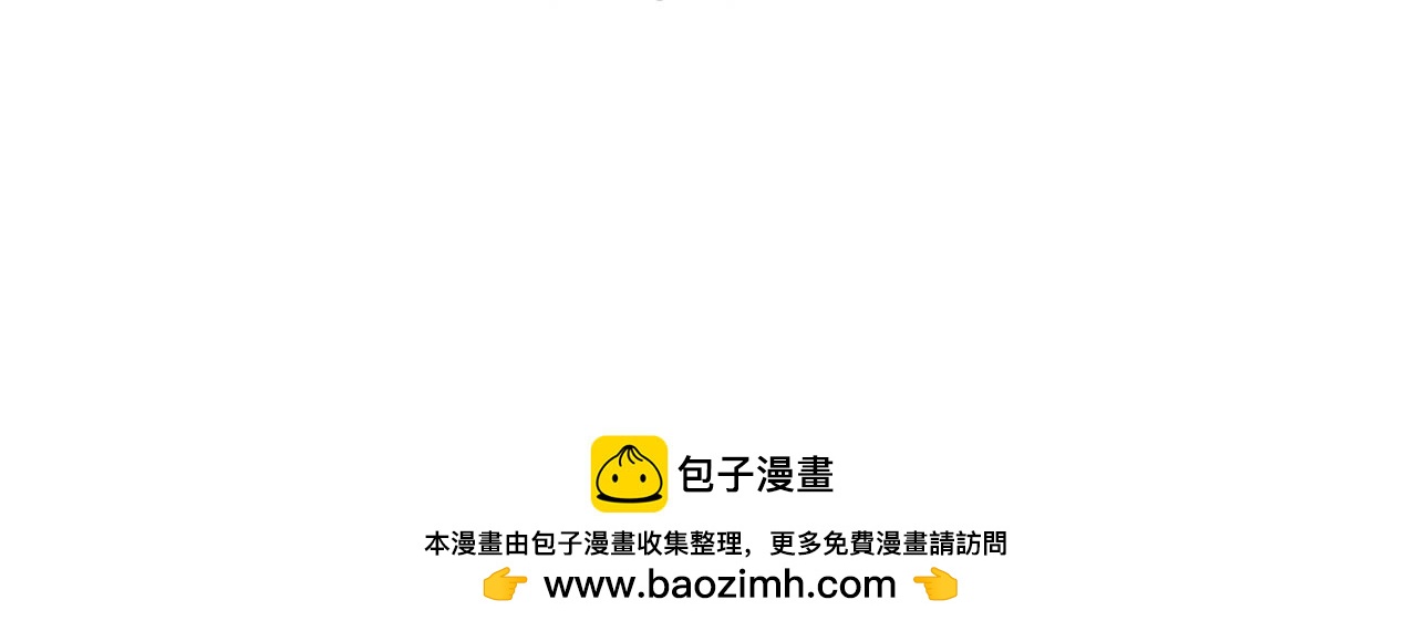 第140话 皇女太厉害了~122
