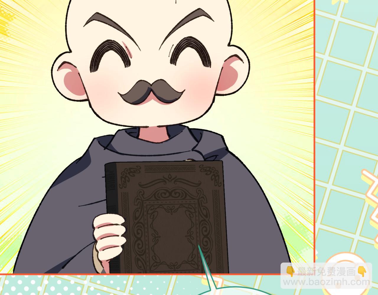 第140话 皇女太厉害了~148