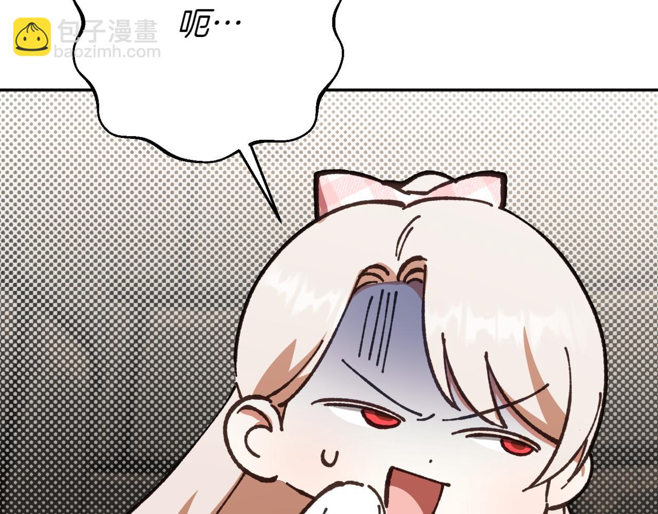 第140话 皇女太厉害了~156
