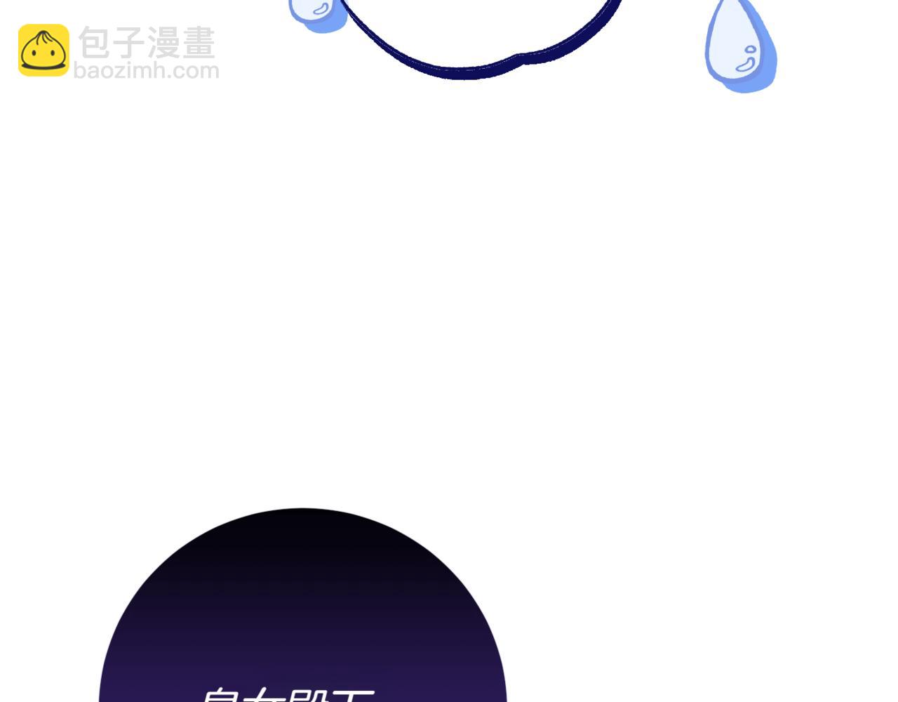 第140话 皇女太厉害了~168