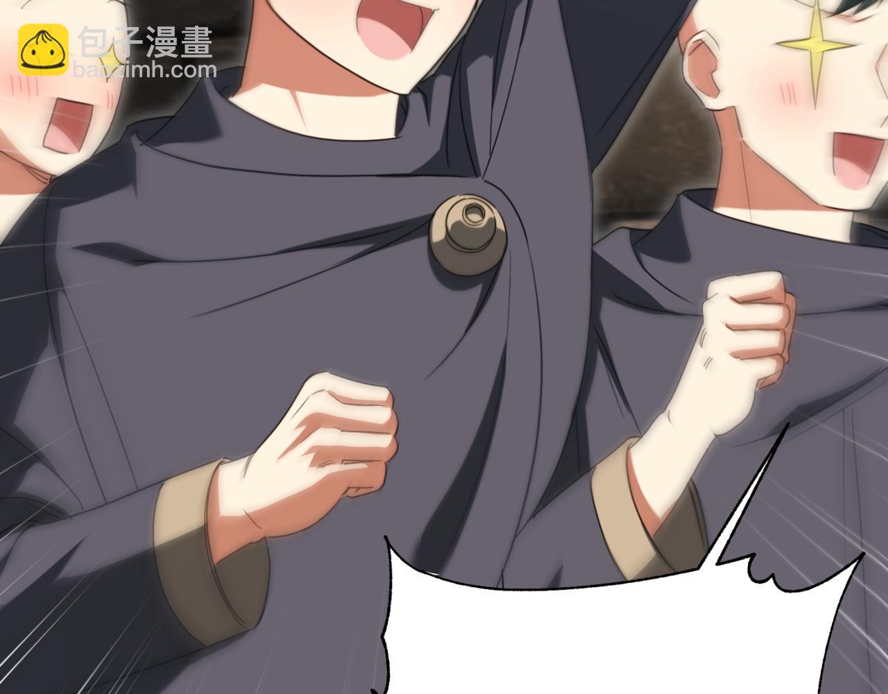 第140话 皇女太厉害了~189