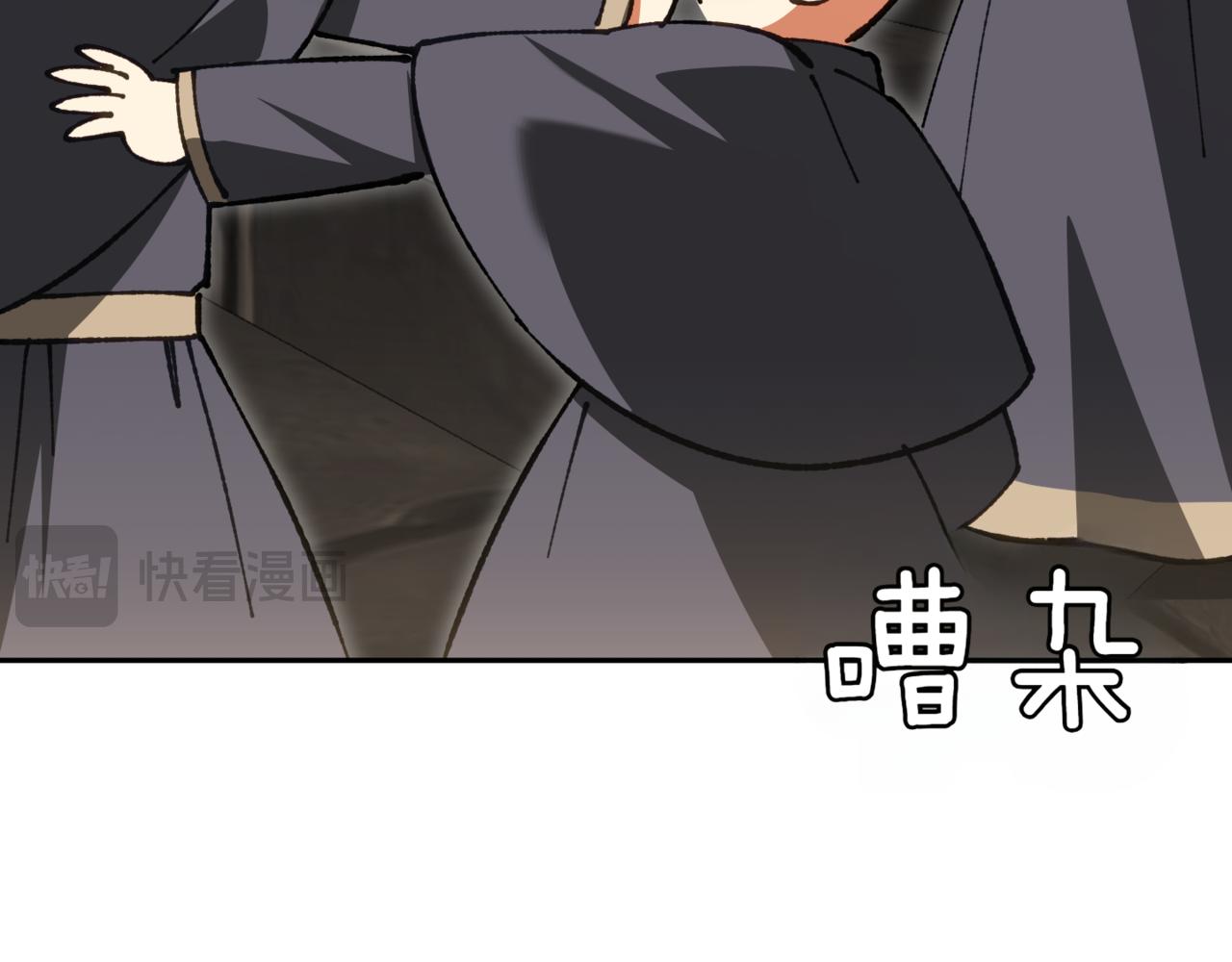 第140话 皇女太厉害了~193