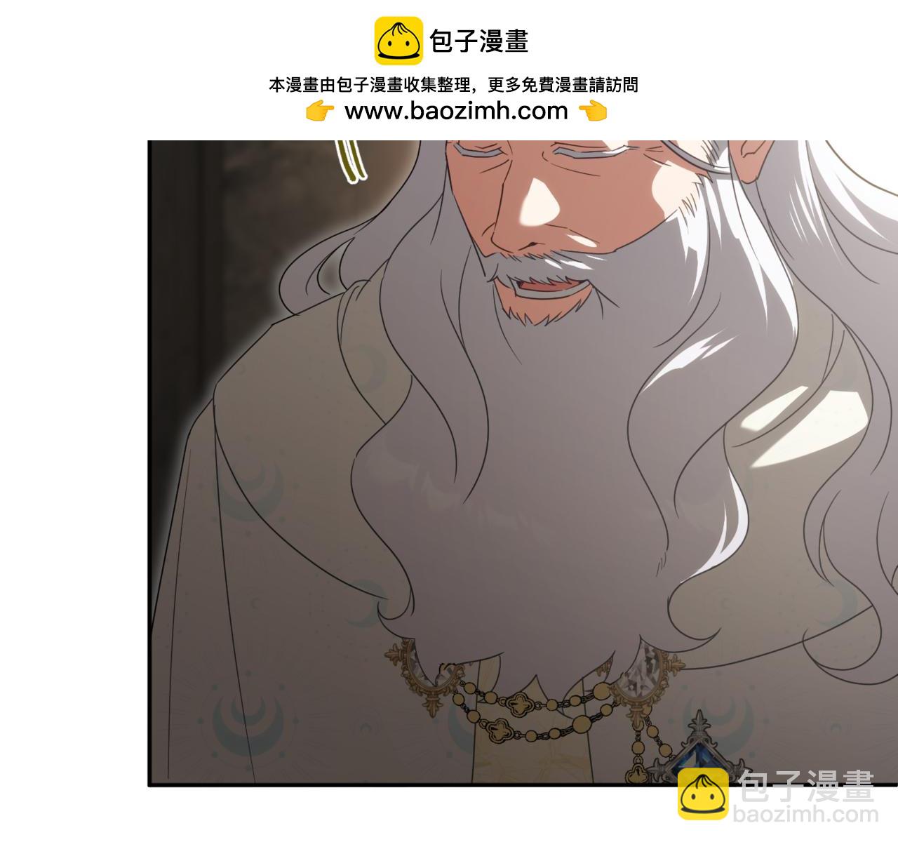 第140话 皇女太厉害了~26