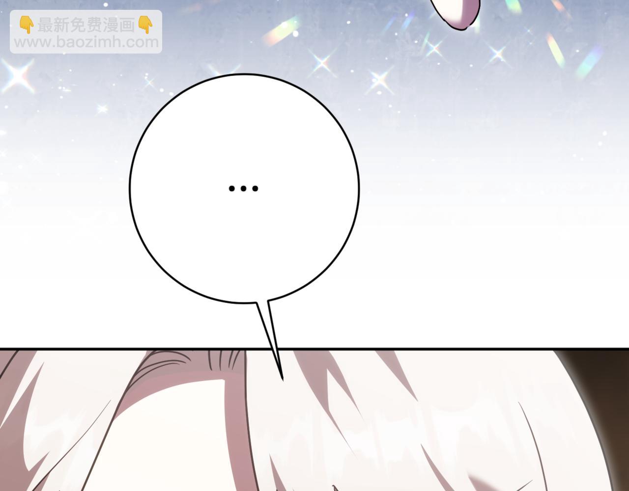 第140话 皇女太厉害了~62