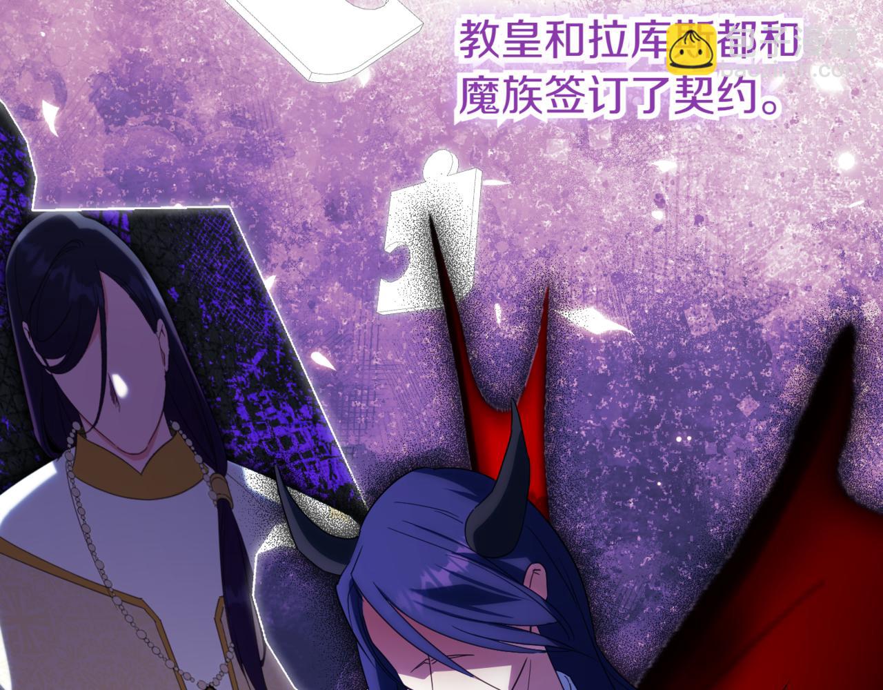 第140话 皇女太厉害了~66