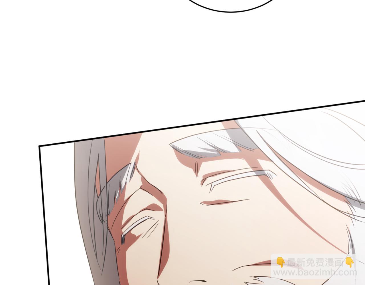 第140话 皇女太厉害了~78