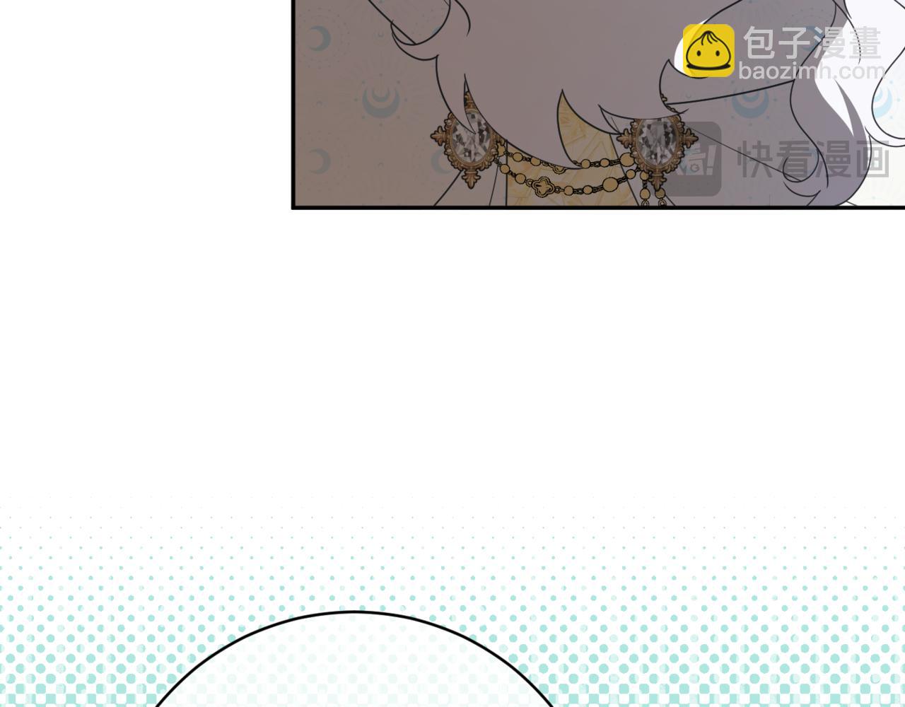 第140话 皇女太厉害了~89