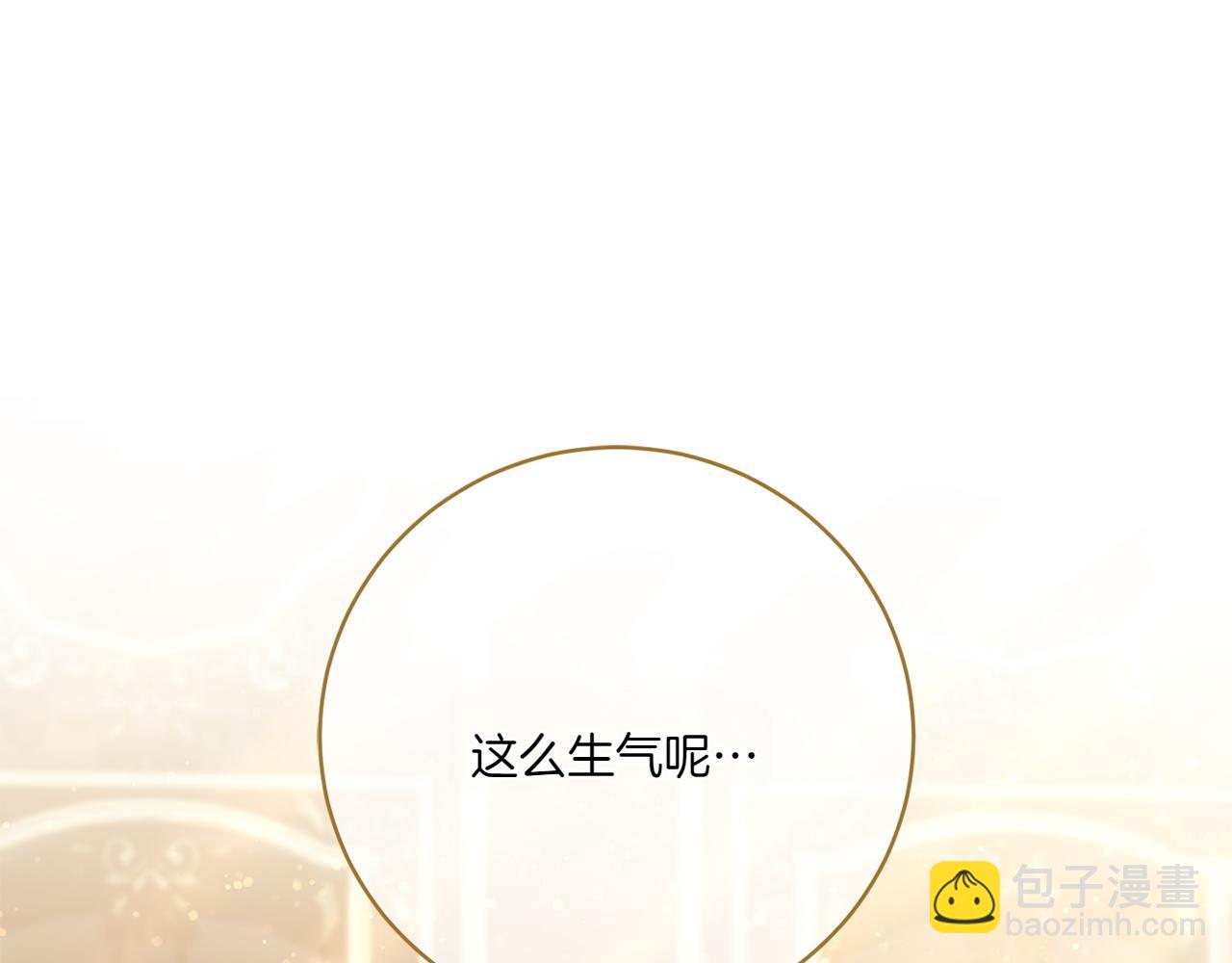 第141话 目标10