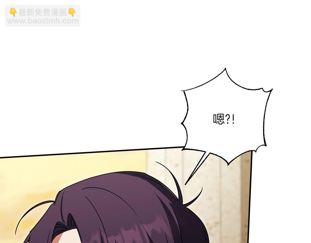 第141话 目标100