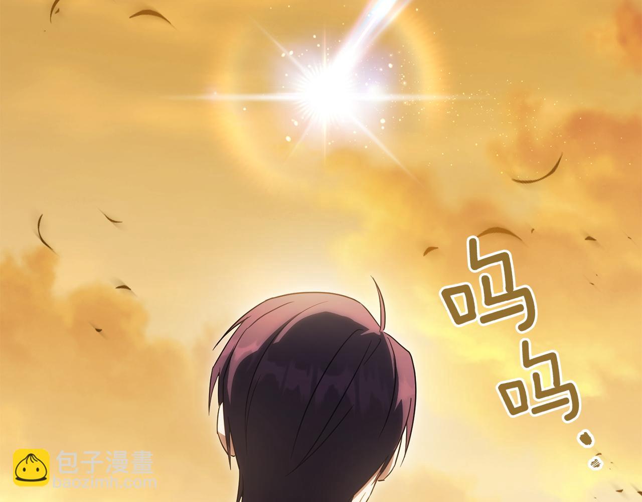 第141话 目标108