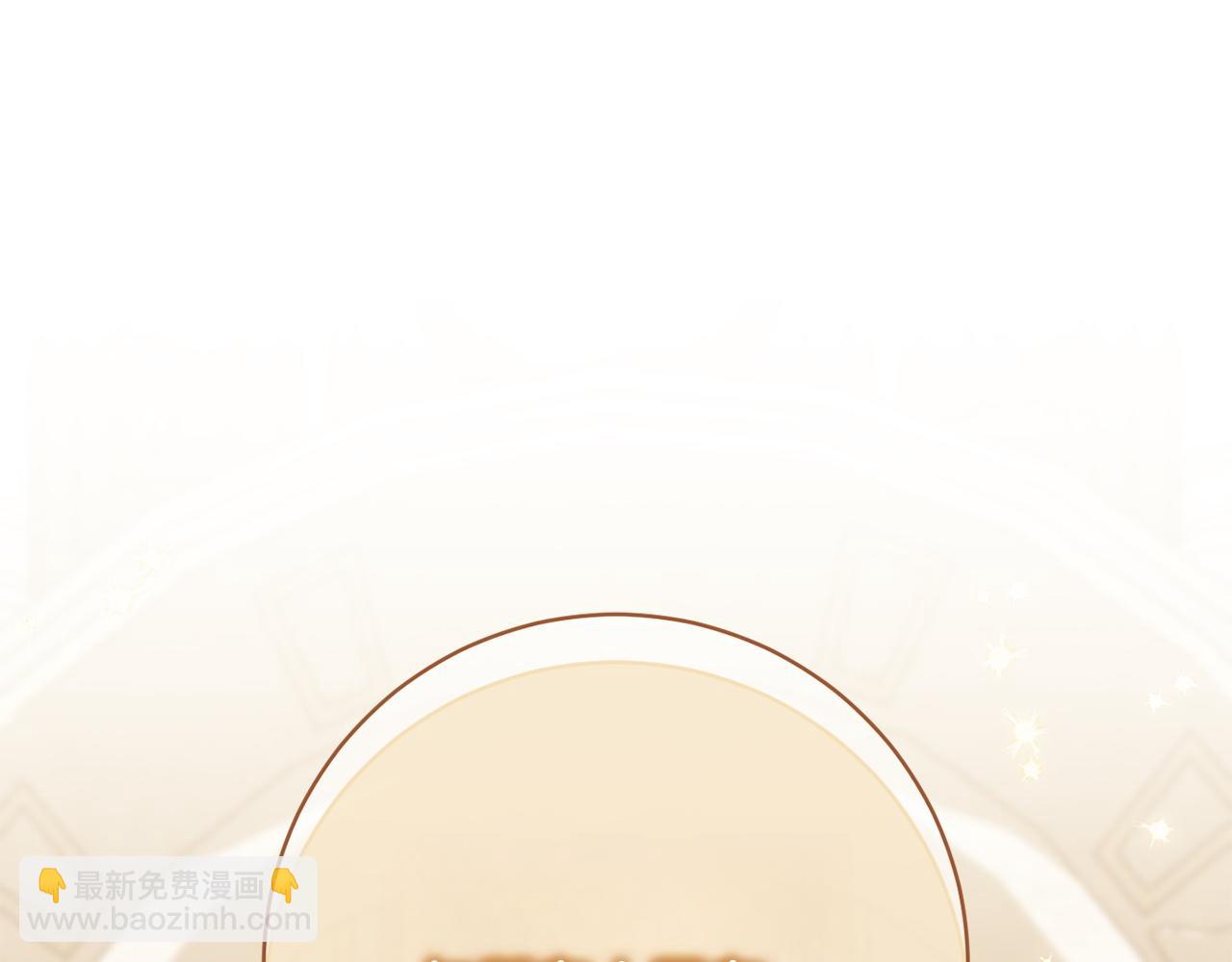 第141话 目标122