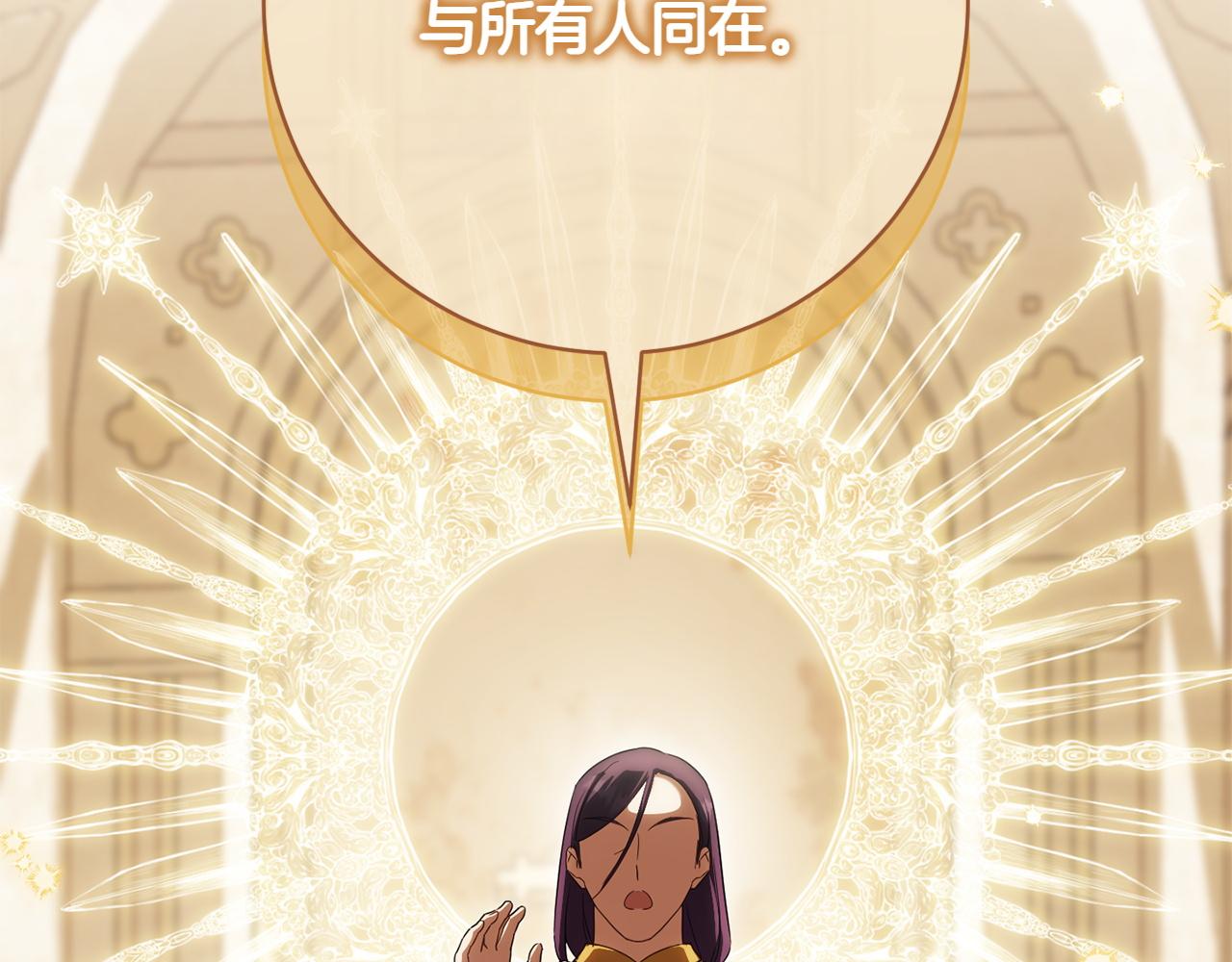 第141话 目标123