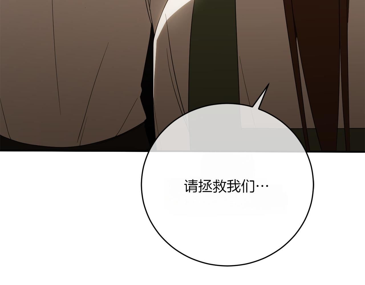 第141话 目标126