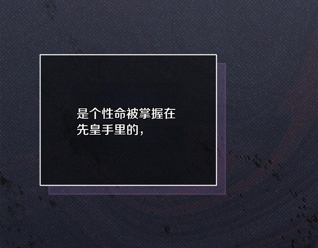 第141话 目标132