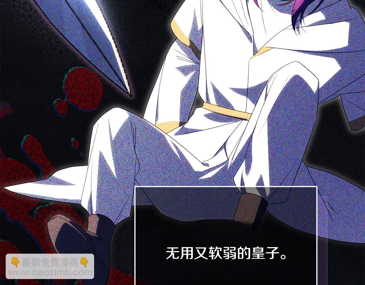 第141话 目标134