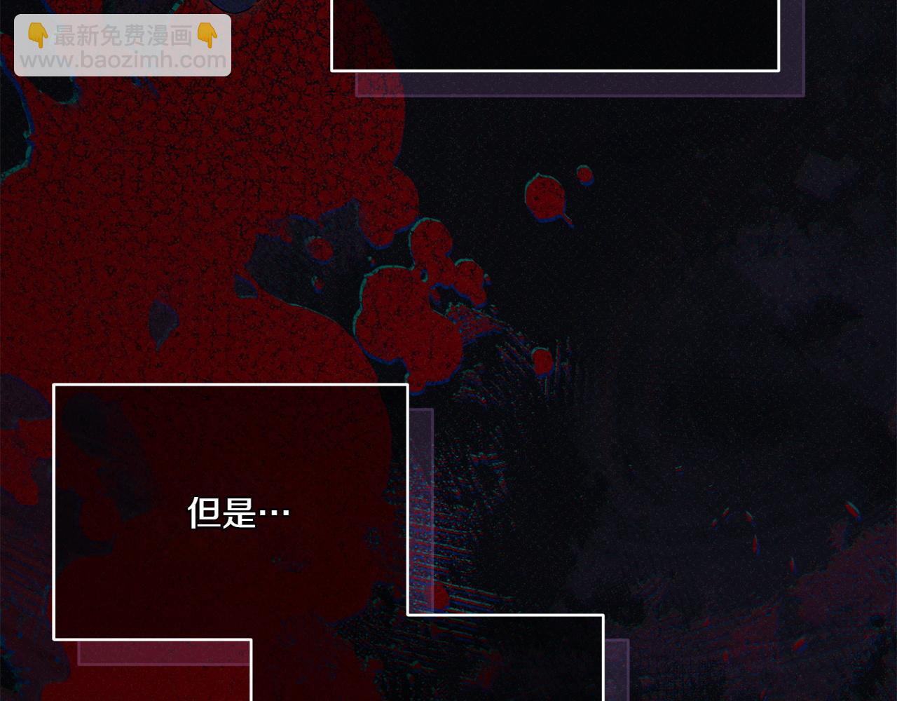 第141话 目标135