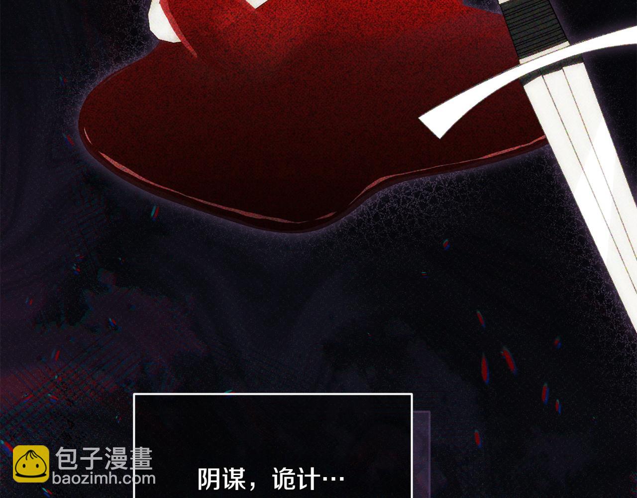 第141话 目标137