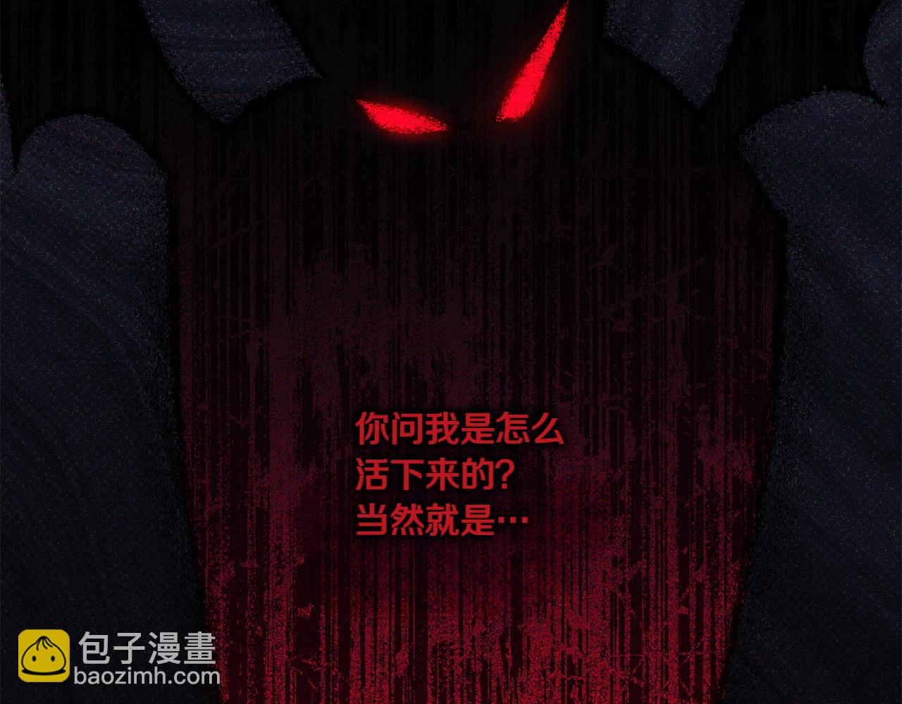 第141话 目标140