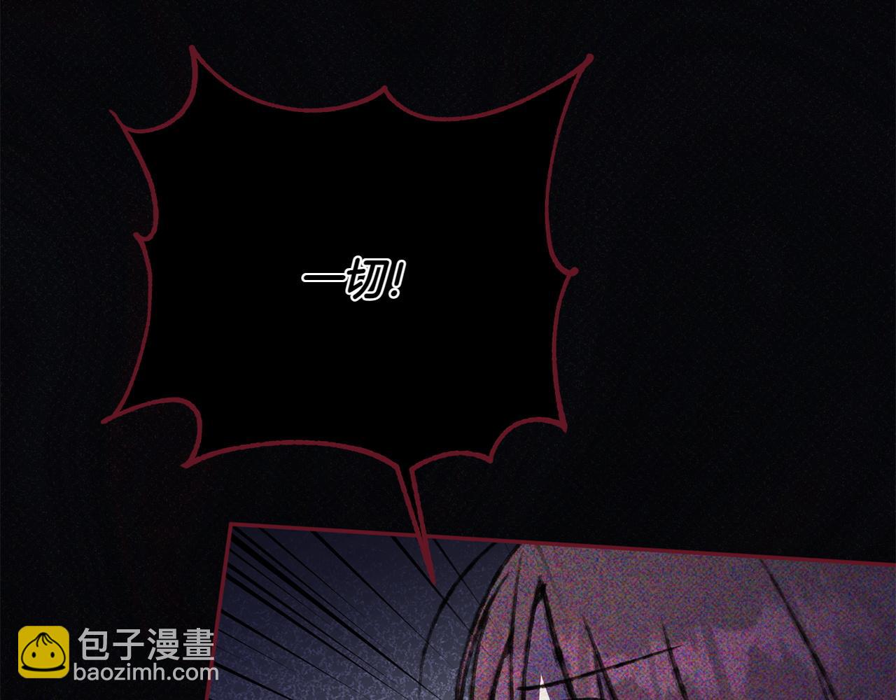 第141话 目标146