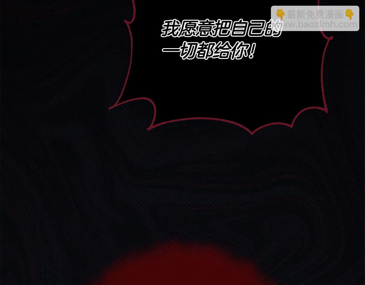 第141话 目标148