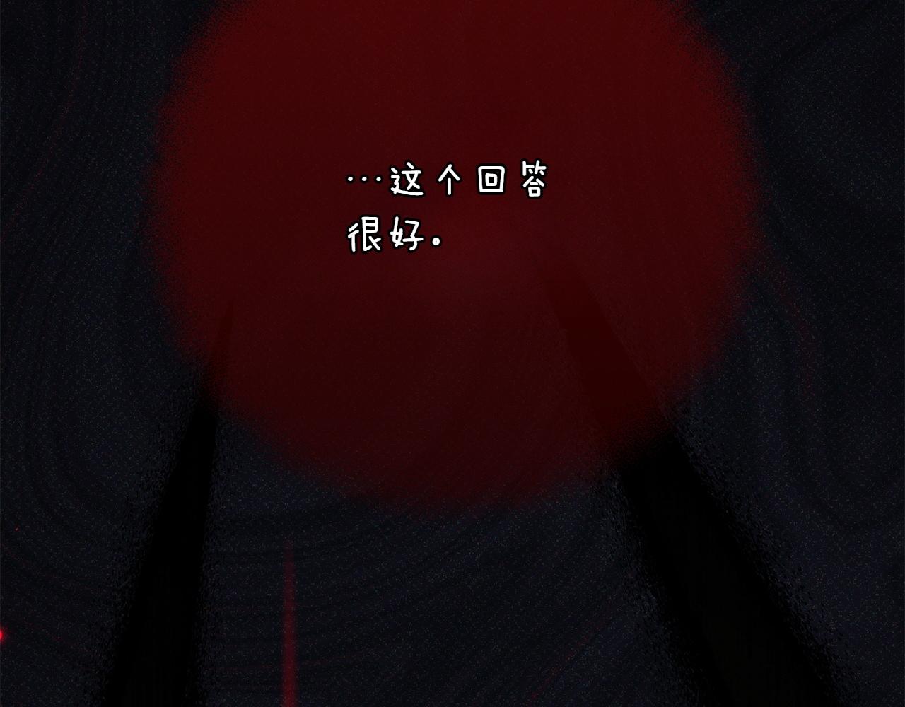 第141话 目标149