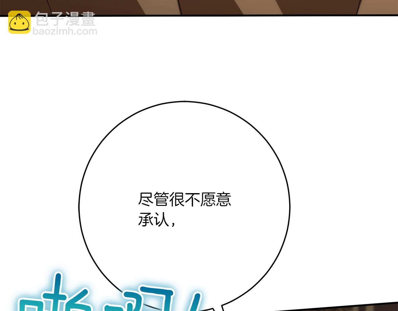 第141话 目标15