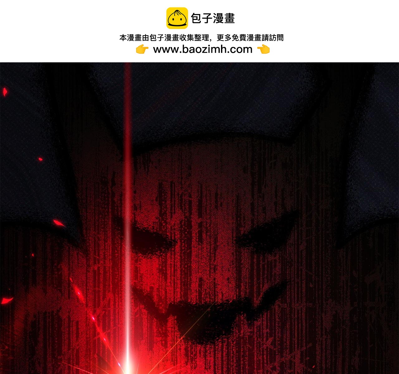 第141话 目标150