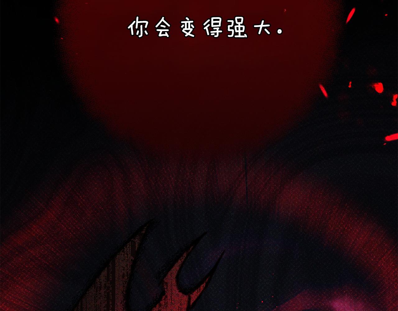 第141话 目标153