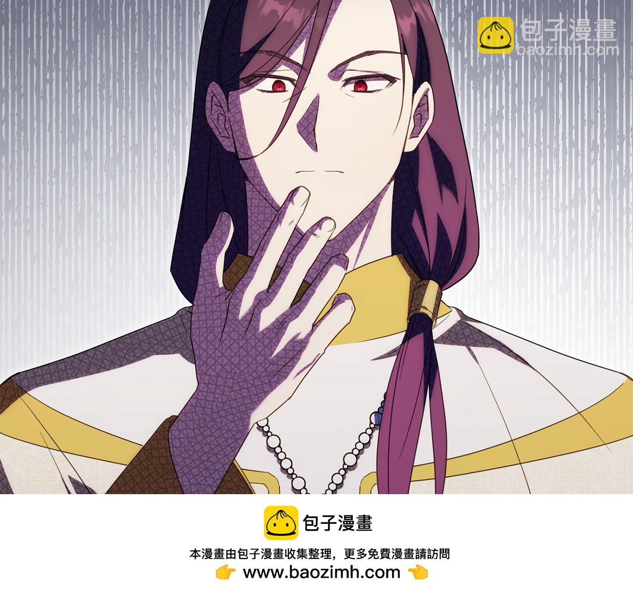 第141话 目标161
