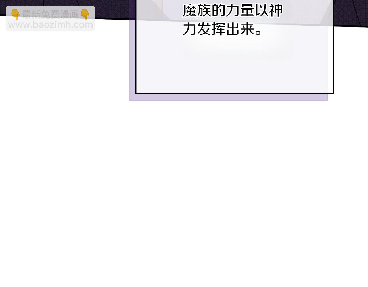 第141话 目标163