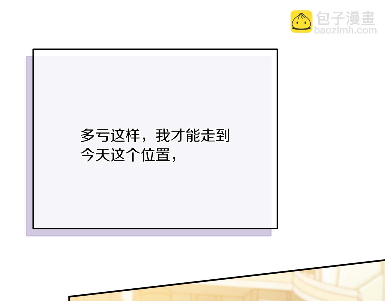 第141话 目标164