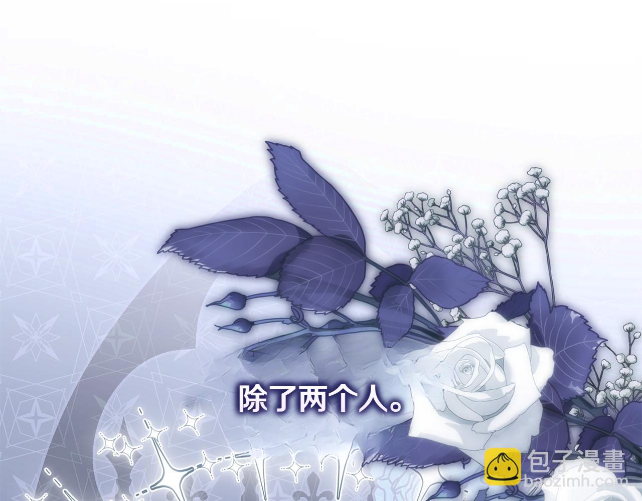 第141话 目标168