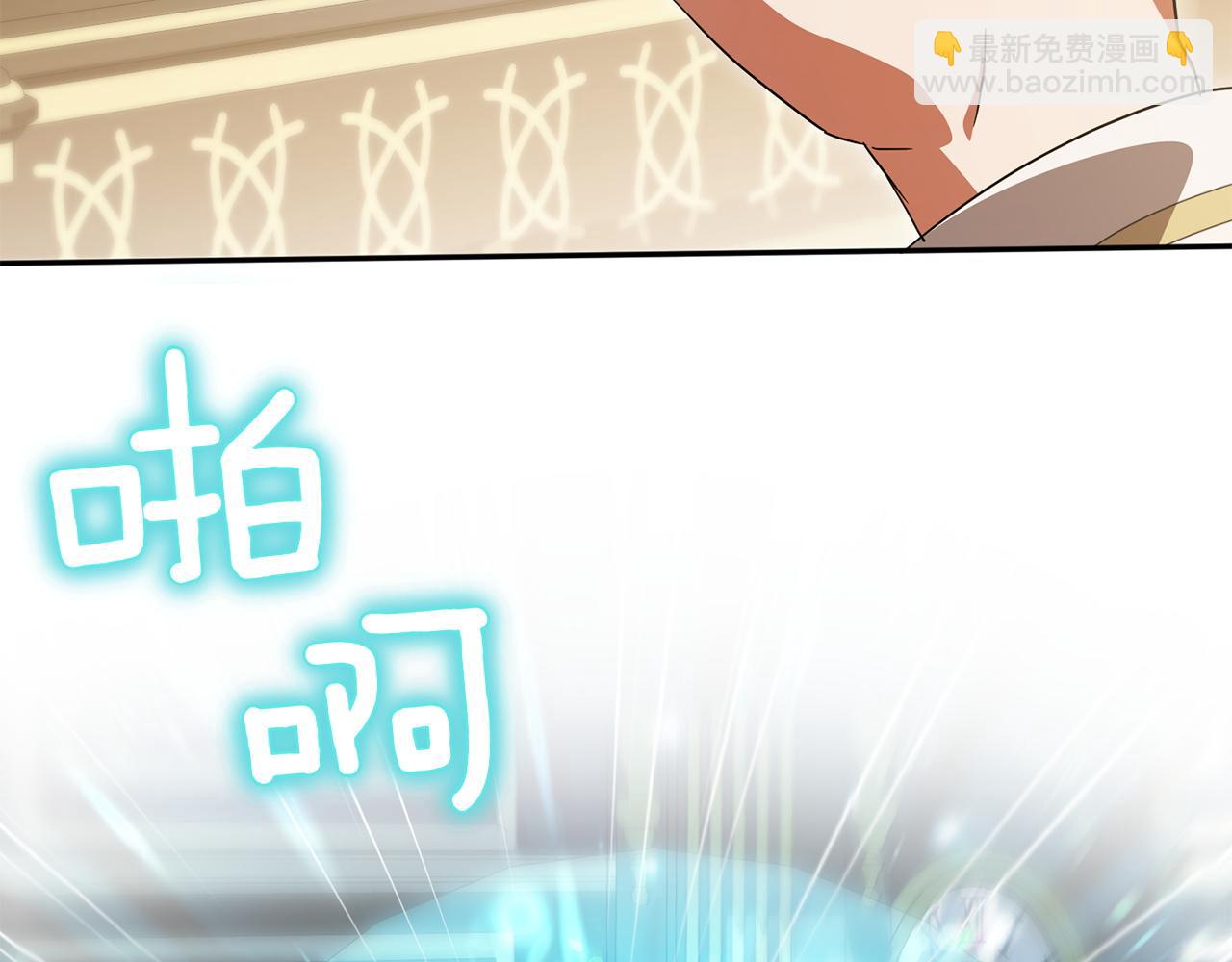第141话 目标17