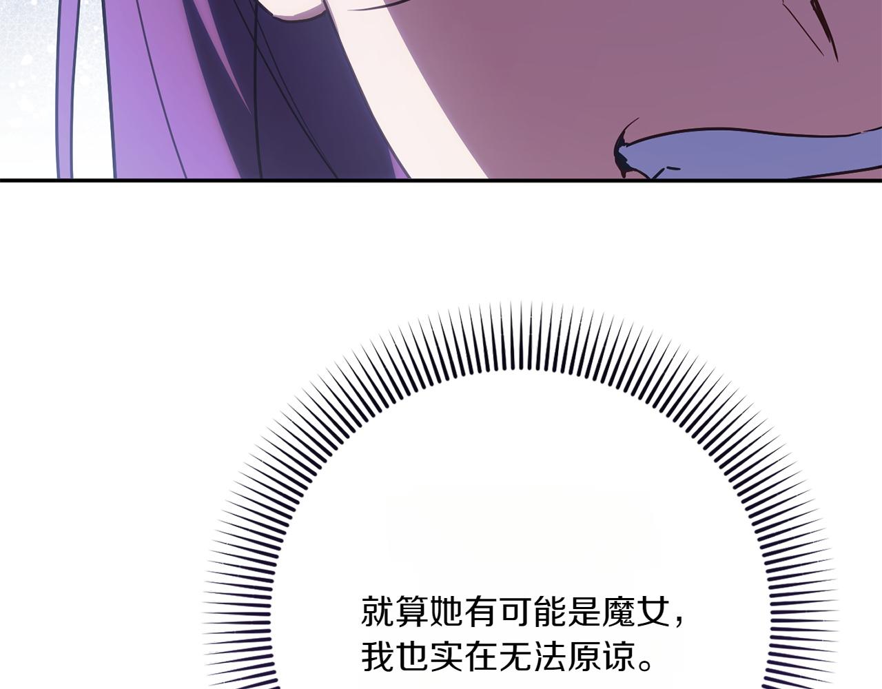 第141话 目标174