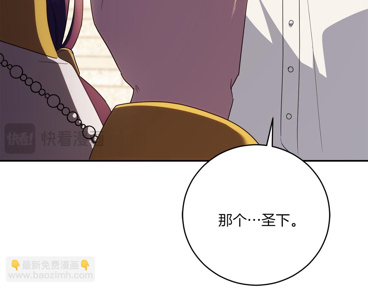 第141话 目标178