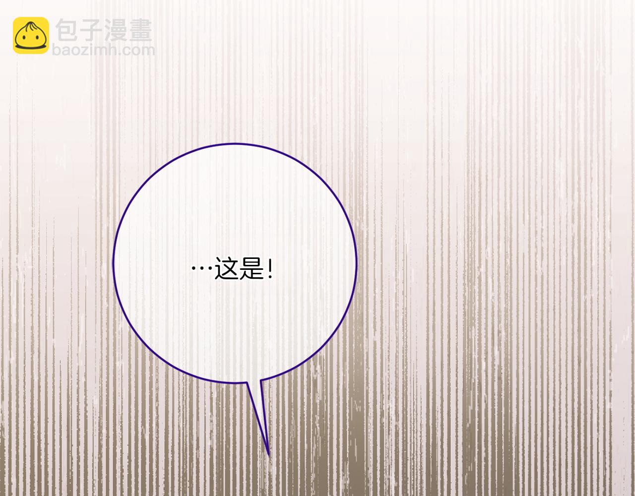 第141话 目标182