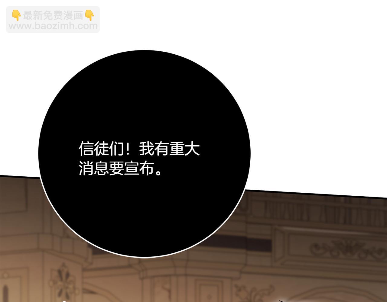 第141话 目标188