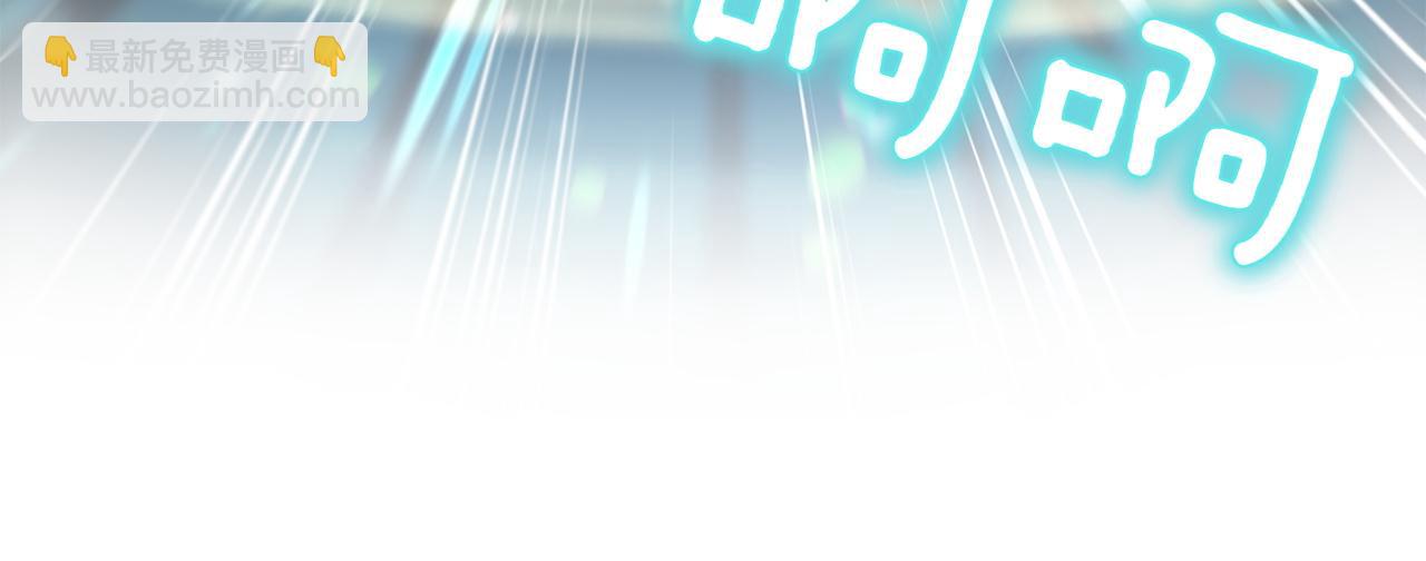 第141话 目标19