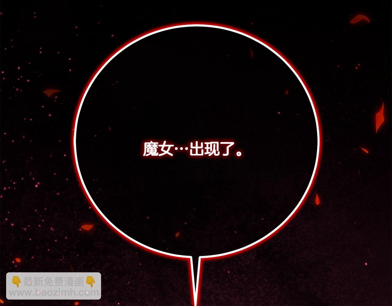 第141话 目标191