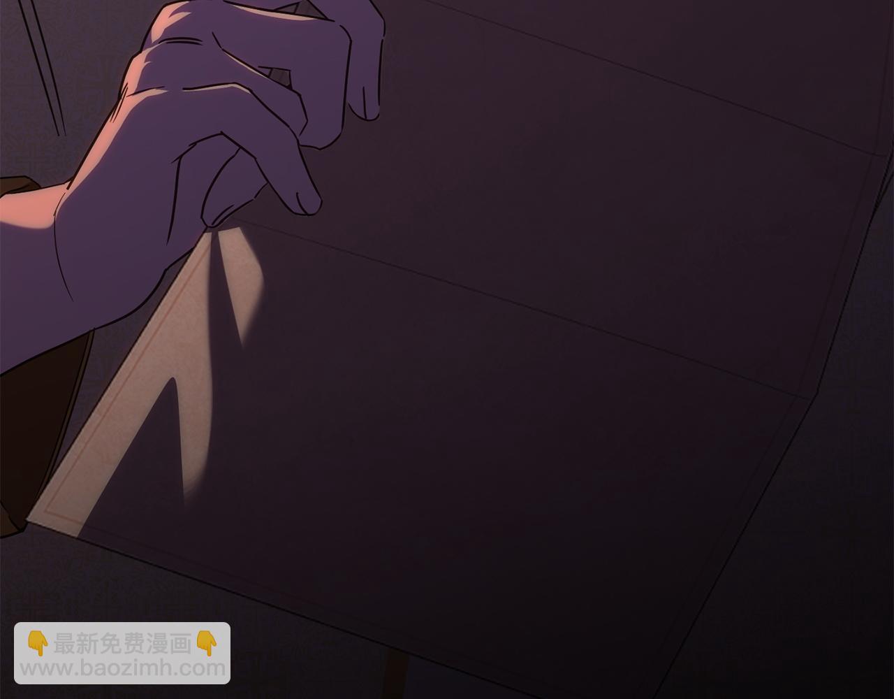 第141话 目标194