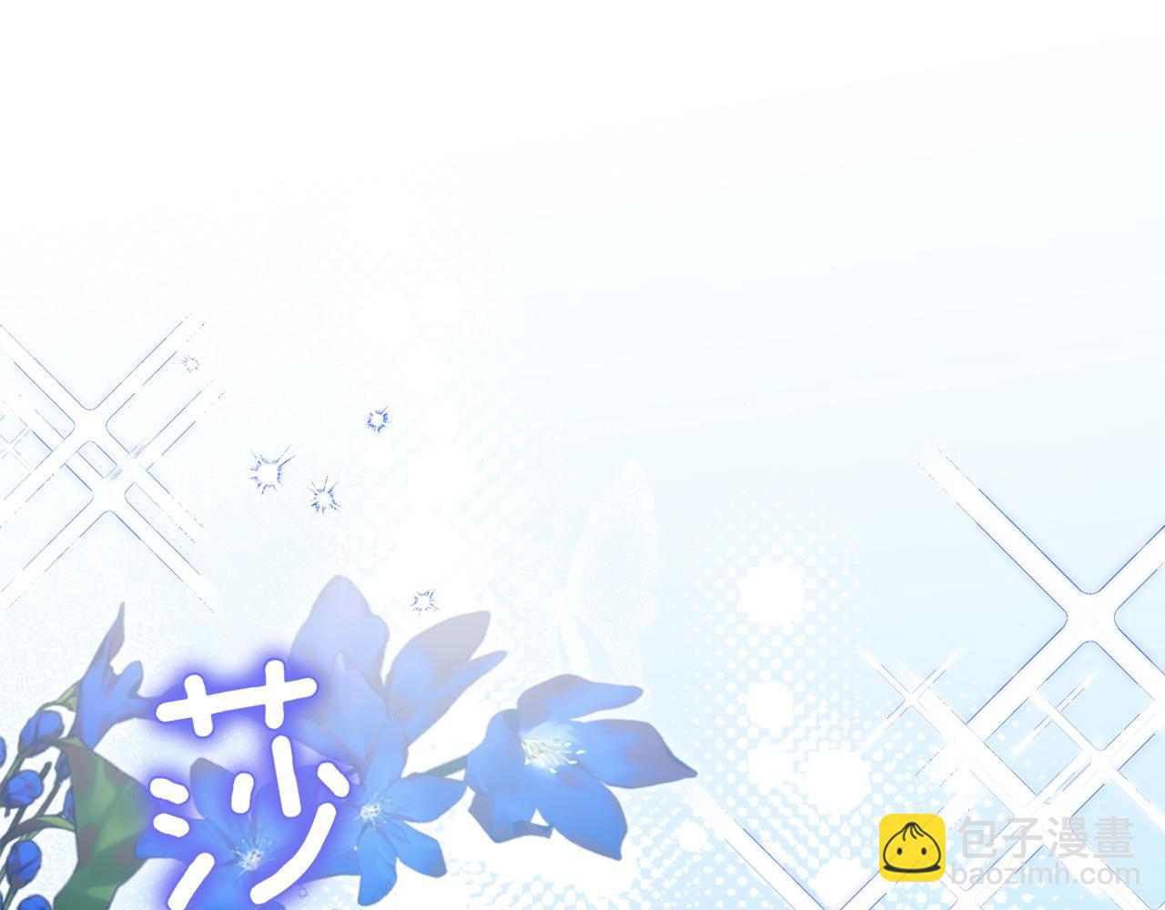 第141话 目标20