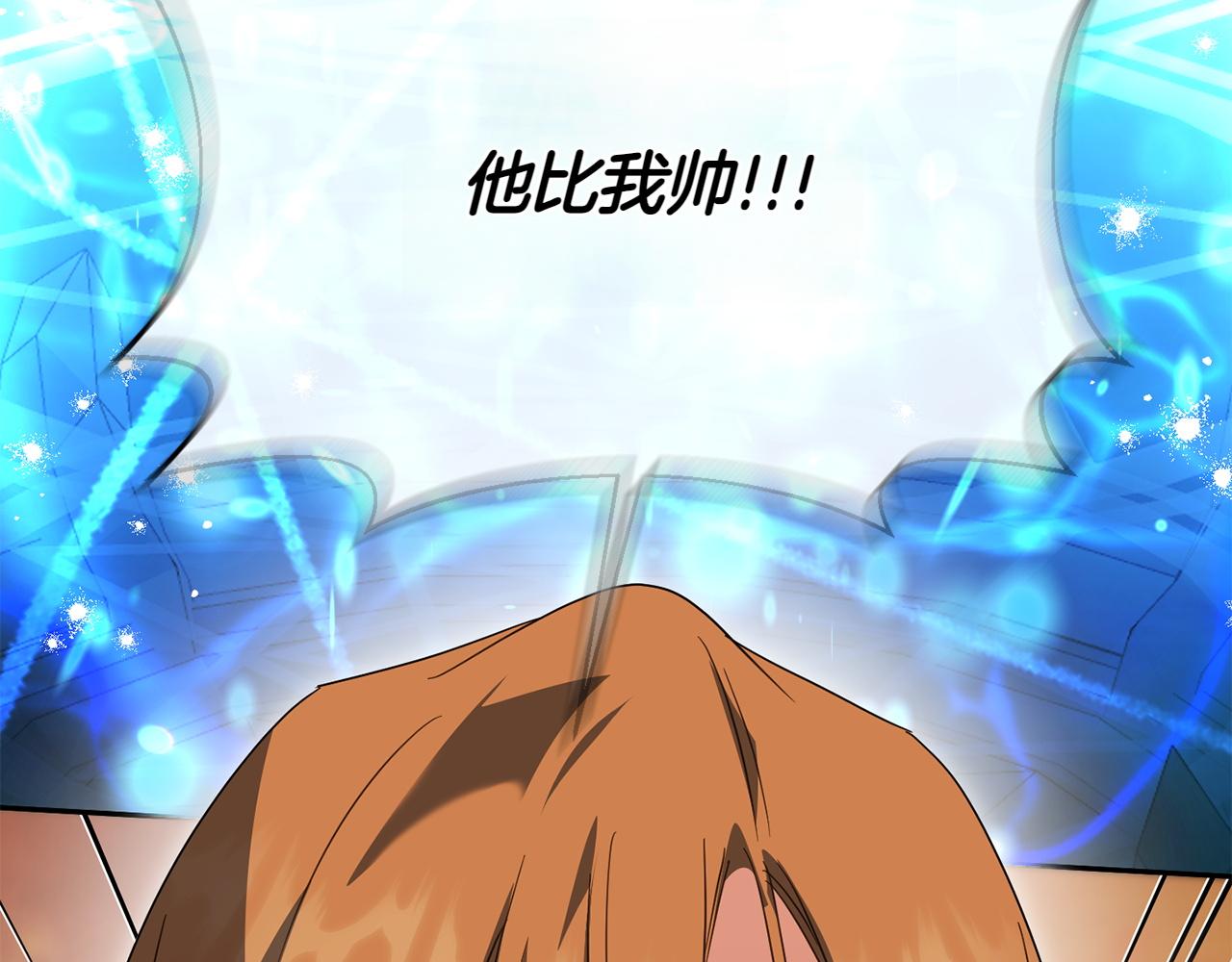 第141话 目标29