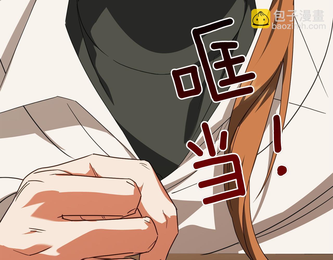 第141话 目标31
