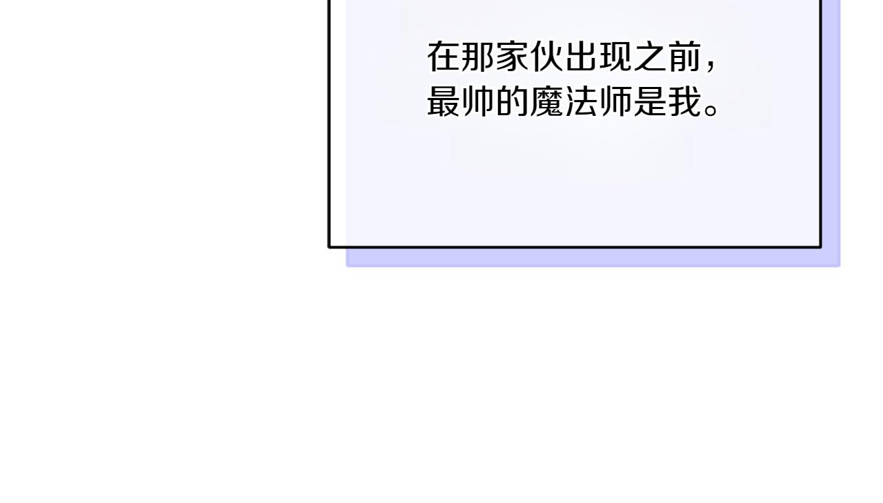 第141话 目标36
