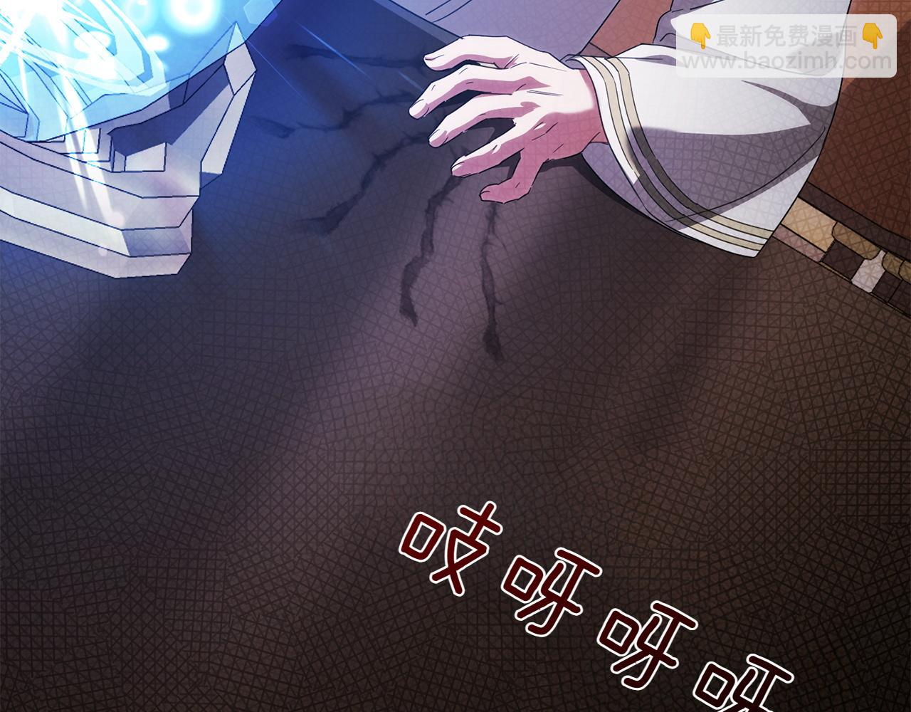 第141话 目标44