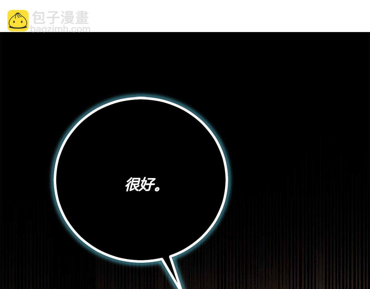 第141话 目标55