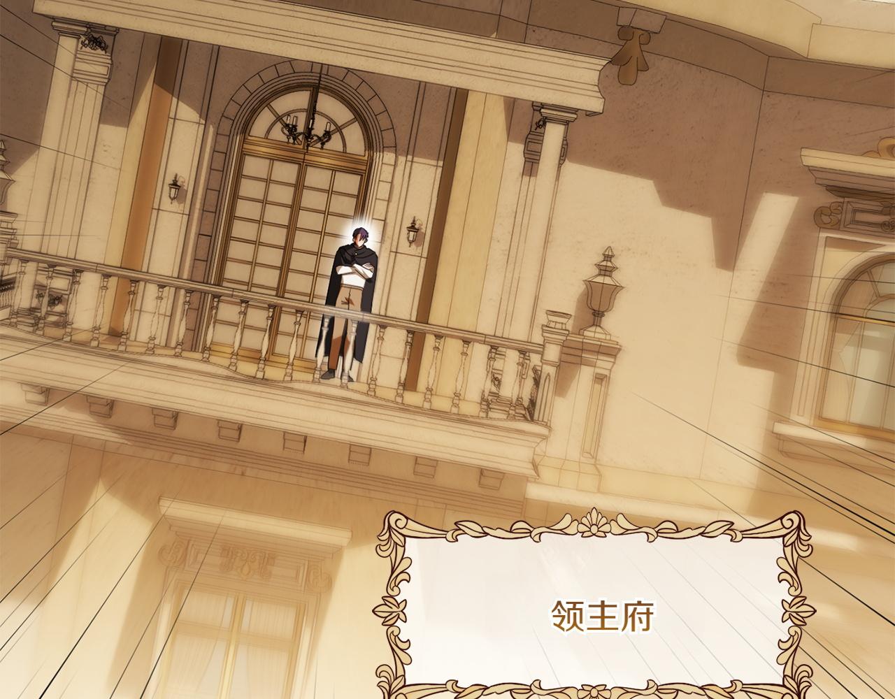 第141话 目标62