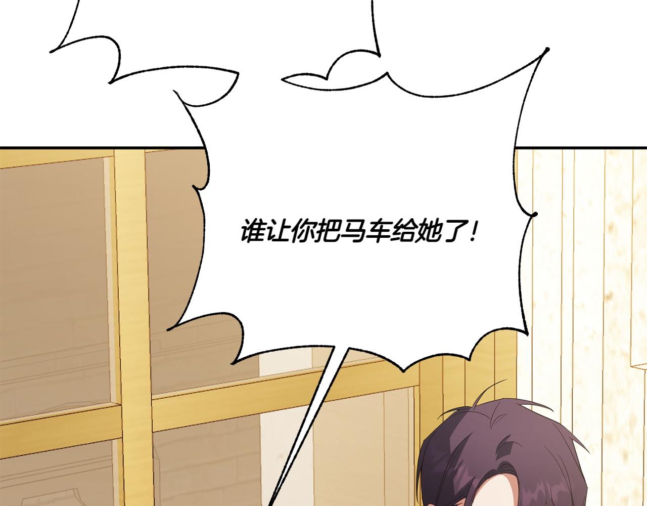 第141话 目标64