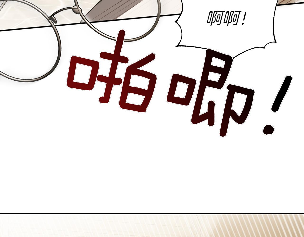 第141话 目标74
